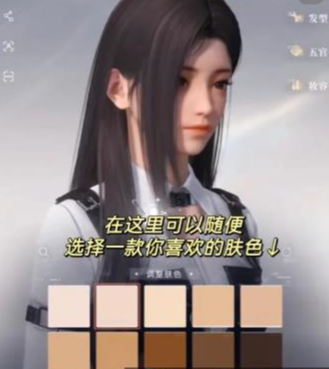 恋与深空小米渠道服