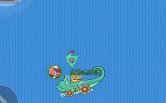 猫和老鼠手游4399版官方