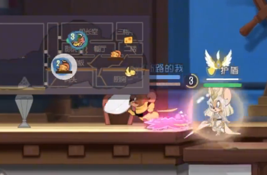 猫和老鼠手游4399版官方