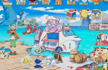 口袋觉醒OPPO官方版本