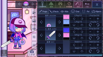 Gacha Cute可爱屋中文版最新版2025