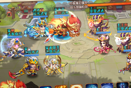 三国演义吞噬无界官方手机版