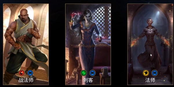 上古卷轴传奇手游国服正版2025