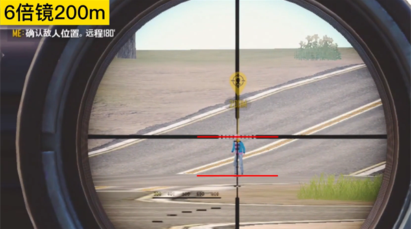 绝地求生未来之役先锋服手游最新版