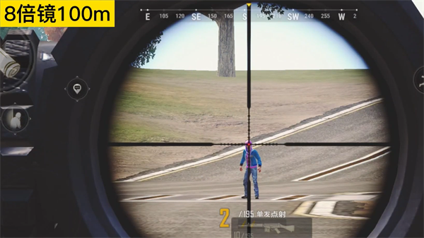 绝地求生未来之役先锋服手游最新版