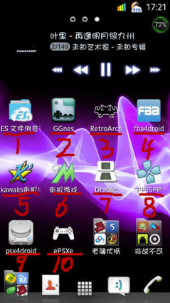 ppsspp模拟器黄金版金手指