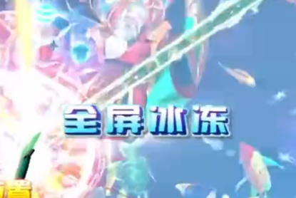 森林舞会电玩城正版免费