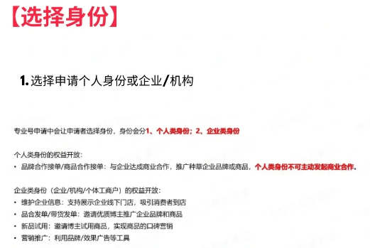 小红书海外版app免费版