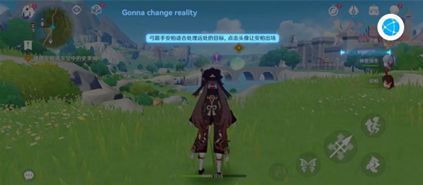 原神私人服务器手机版不用登录