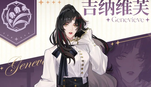 维斯塔的餐桌正式版游戏