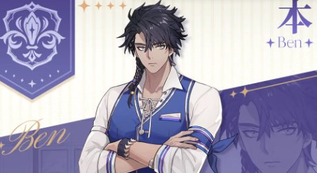 维斯塔的餐桌正式版游戏