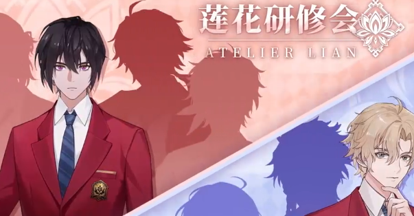 维斯塔的餐桌正式版游戏