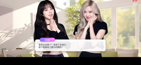 BPTGBLACKPINK THE GAME官方最新版