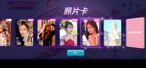 BPTGBLACKPINK THE GAME官方最新版