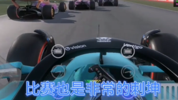 F1方程式赛车手机版2025最新版