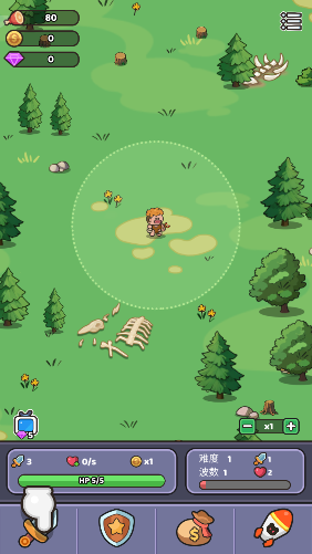 生存挑战100关官方版