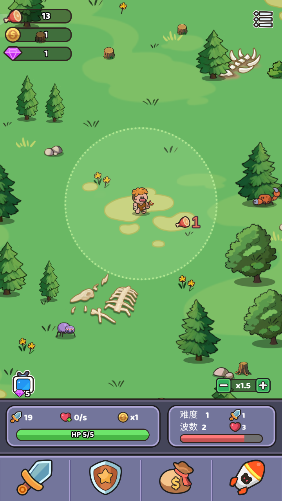 生存挑战100关官方版