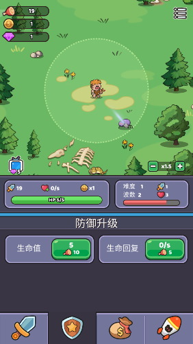 生存挑战100关官方版