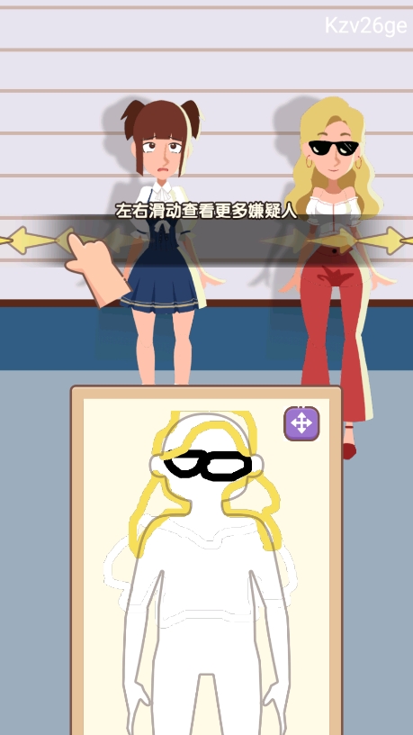 侦探小画家正式完整版免费