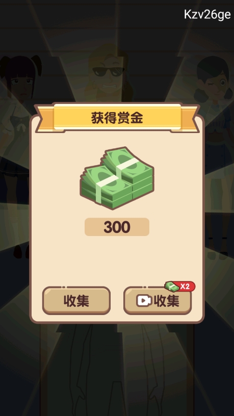 侦探小画家内置修改器