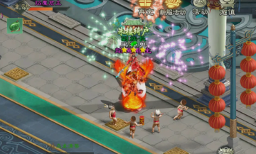 绿色征途巨人官方