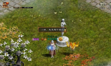 绿色征途巨人官方