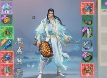 绿色征途国际服官方