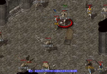 原始传奇1.76手游官方