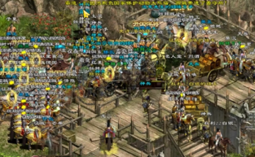 巨人网络原始征途手游