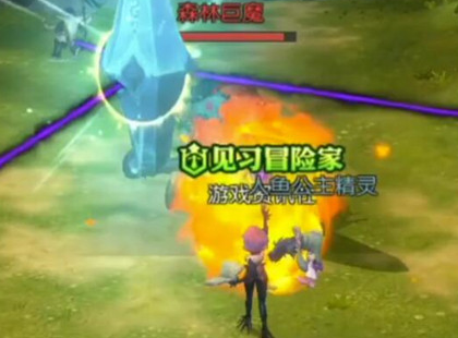 龙之谷2手游单机版完整