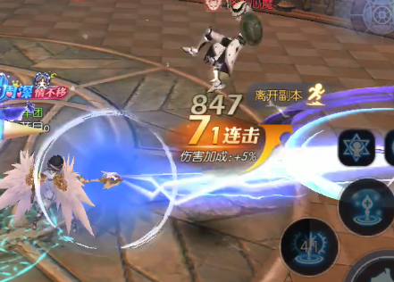 龙之谷2手游单机版完整