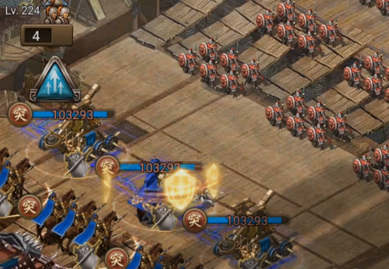 攻城掠地傲世堂手游官方