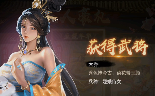 攻城掠地私服无限元宝版本