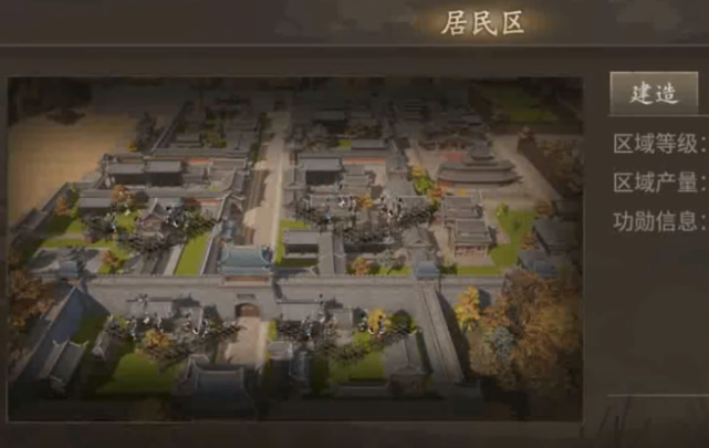 攻城掠地私服无限元宝版本