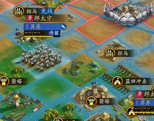 三国志战略版光荣授权官方