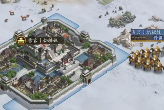 三国志战略版光荣授权官方