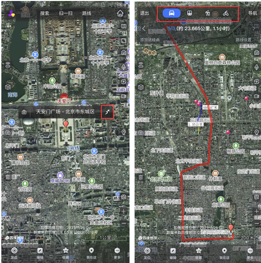 奥维地图手机版app官方
