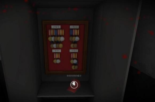 恐怖学校WhiteDaysteam移植