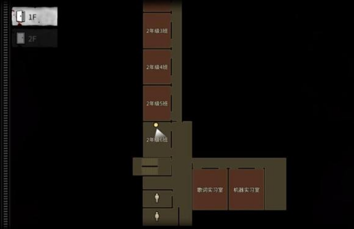 恐怖学校WhiteDaysteam移植