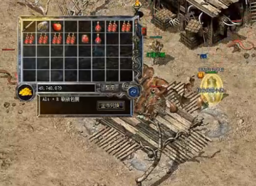 贪玩蓝月高爆返利版官方