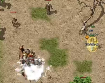 贪玩蓝月高爆返利版官方