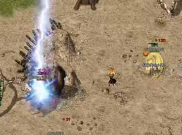 贪玩蓝月高爆返利版官方