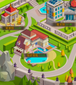 金币大富翁贸易区登录版本