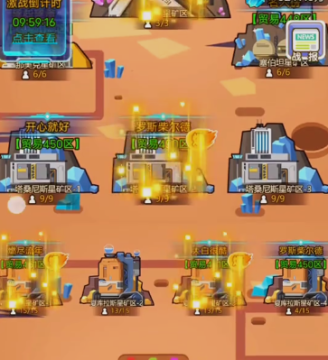 金币大富翁贸易区登录版本