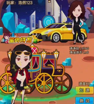 金币大富翁贸易区登录版本