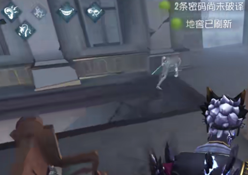 第五人格国际服最新版