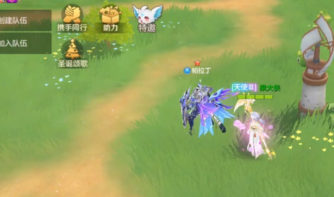 云上城之歌单机版本