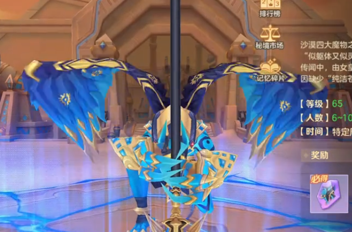 云上城之歌单机版本