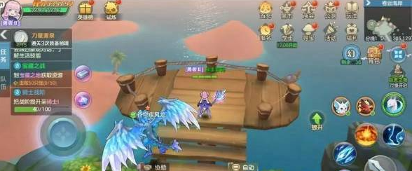 云上城之歌单机版本