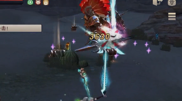 猎魂觉醒qq登录版官方